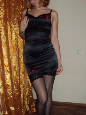 индивидуалка проститутка Рада, 28, Челябинск